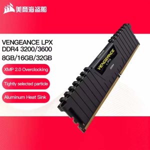 Corsair Vengeance LPX DDR4-3200