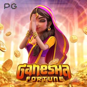 ganesha fortune